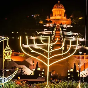 Boutique Agam Hahoresh - בוטיק אגם החורש 2*, חיפה ישראל